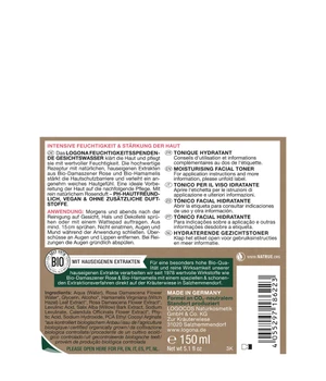 Logona Moisture Lift Moisturizing