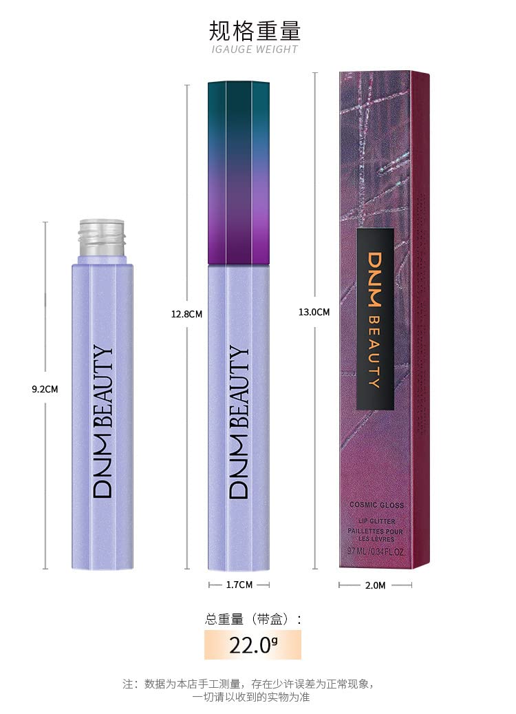 Generic Interookie Diamond Illusion Chameleon Metal Pearl Lip Gloss Lipstick (11)
