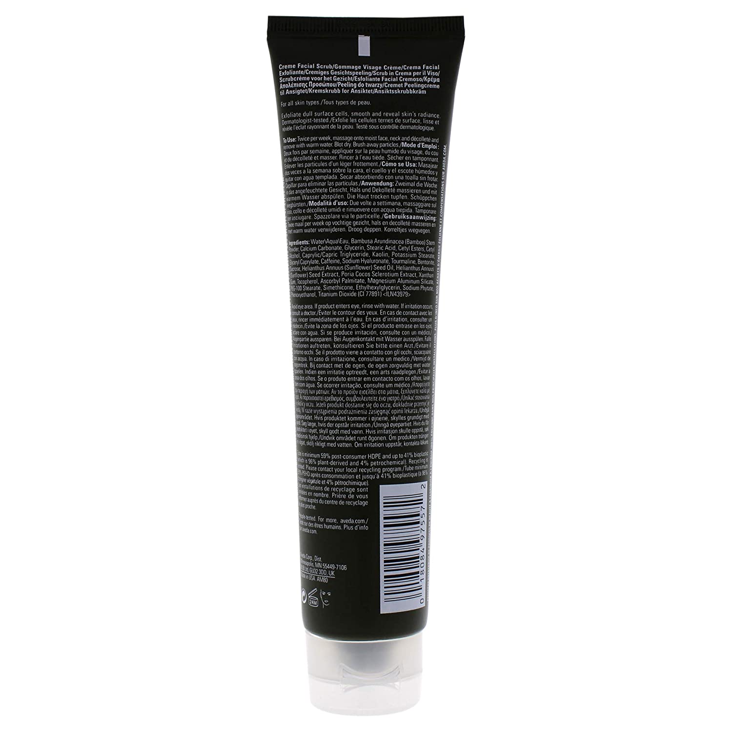 AVEDA Botanical Kinetics Radiant Skin Refiner 100ml