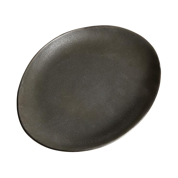 muubs Mame Plate 22Cm