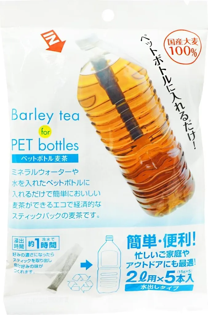 Marubishi Barley Tea Preparation in a Bottle 75g