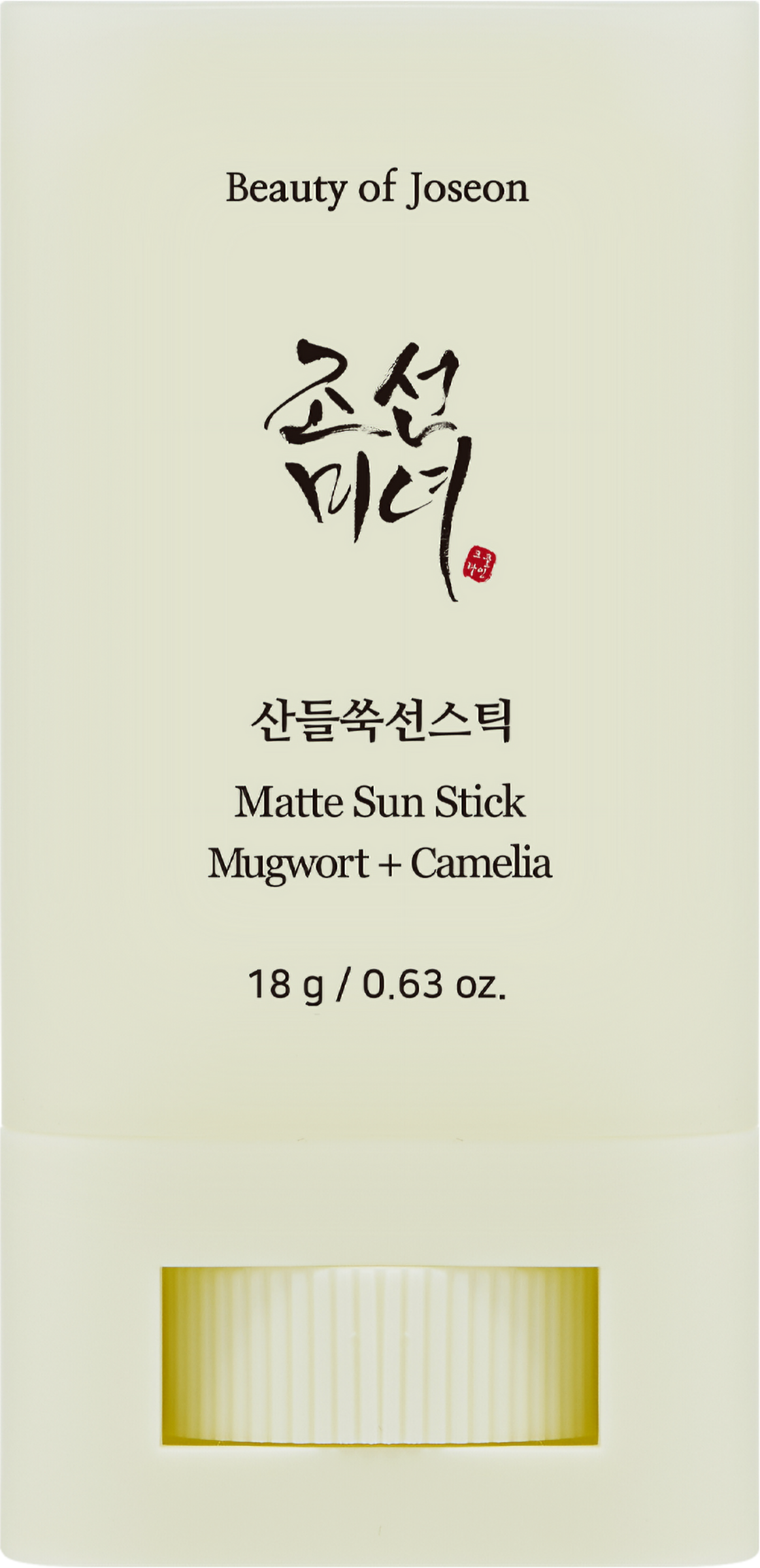 Beauty of Joseon Matte Sun Stick: Mugwort + Camelia SPF 50+