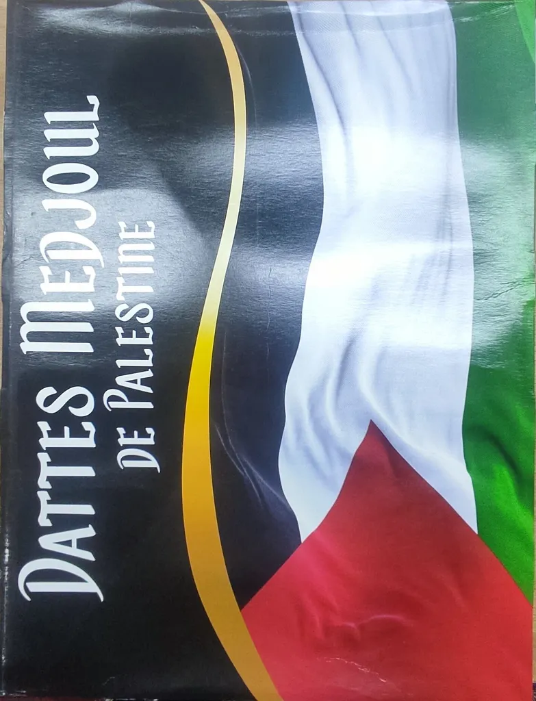 Medjoul Dattel Medjool dates from Palestine 5 kg