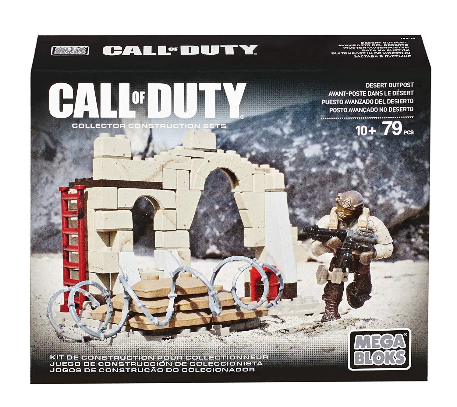Mega Bloks Call Of Duty Light Armored Vehicle Desert Outpost