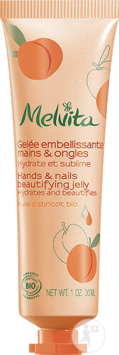 Melvita hand & nail cream 30ml