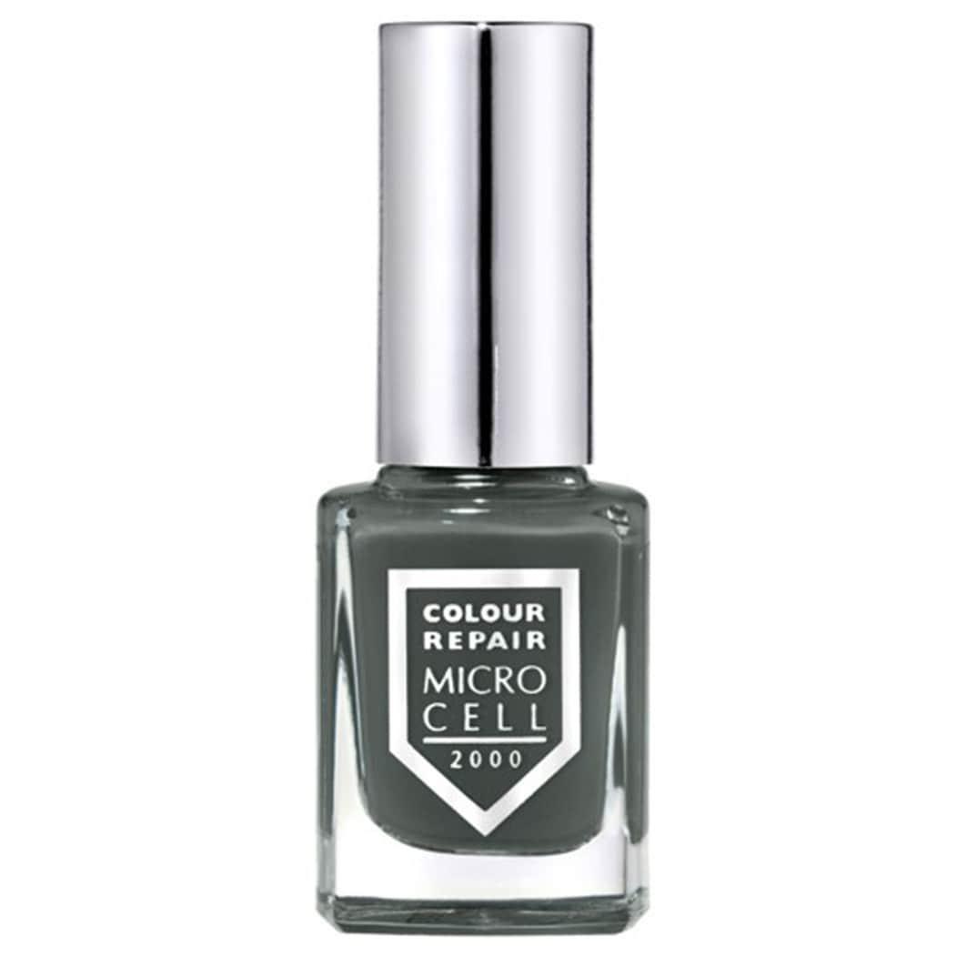 MicroCell 2000 Shellfix Deep Gray DEEP GREY