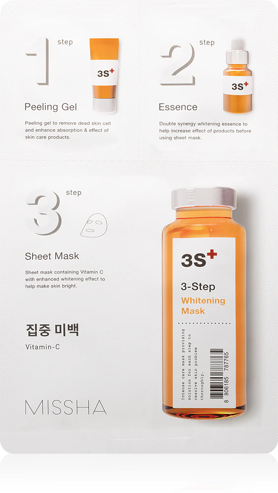 Missha 3-Step brightening mask in three steps