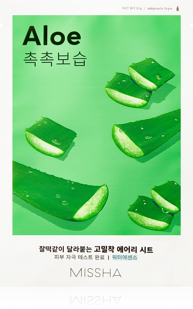 Missha Airy Fit Aloe cell layer mask with moisturizing and soothing effects