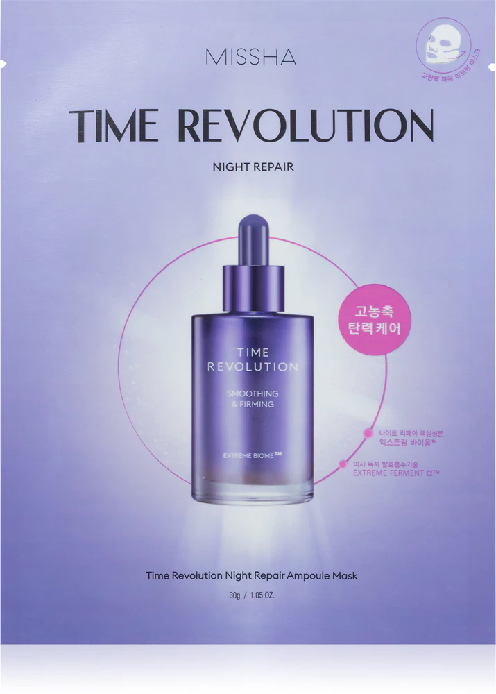 Missha Time Revolution Night Repair Ampoule anti-wrinkle sheet mask
