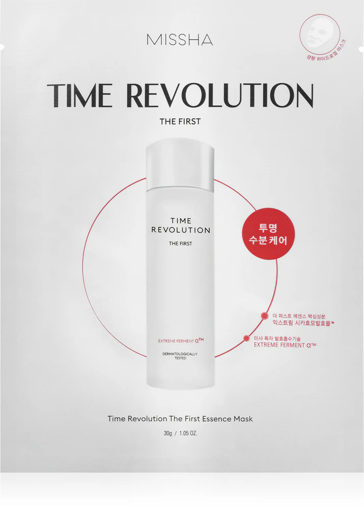 Missha Time Revolution The First Treatment Essence intensive hydrogel mask regenerates the skin barrier