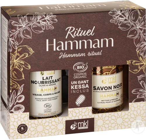 MKL Green Nature Hammam Ritual Set 3 products