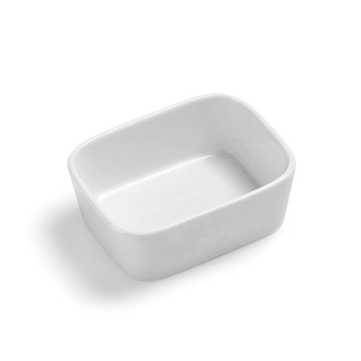 rosti Modula Baking Dish 12.5 X 9Cm