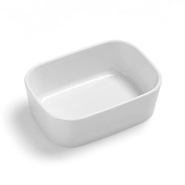 rosti Modula Baking Dish 15 X 11Cm