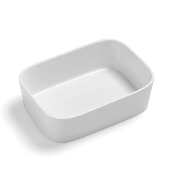 rosti Modula Baking Dish 20 X 14Cm