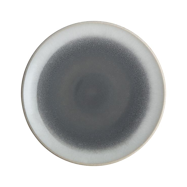 Denby Mode Ombre Plate 22.5Cm