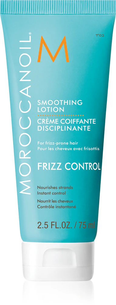 Moroccanoil Frizz Control Smoothing Lotion smoothing cream for unruly and damaged hair