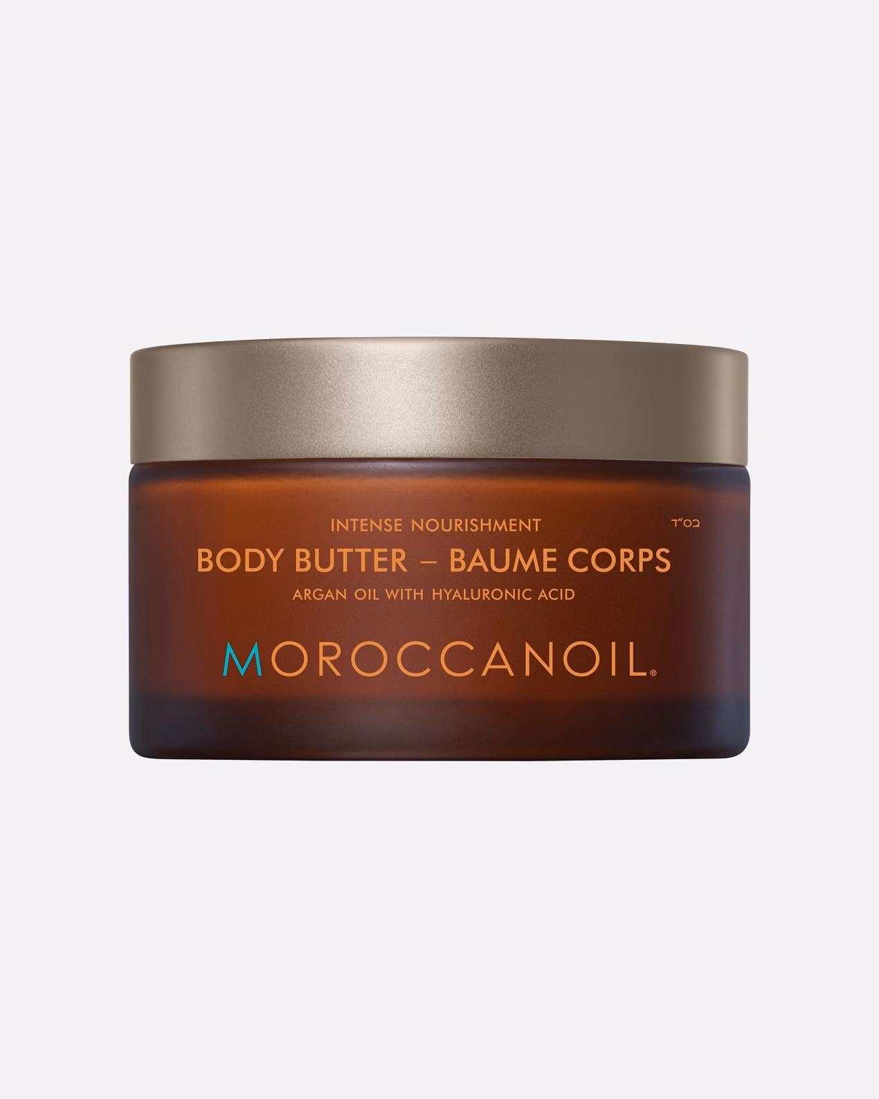 Moroccanoil Body Butter Body Butter
