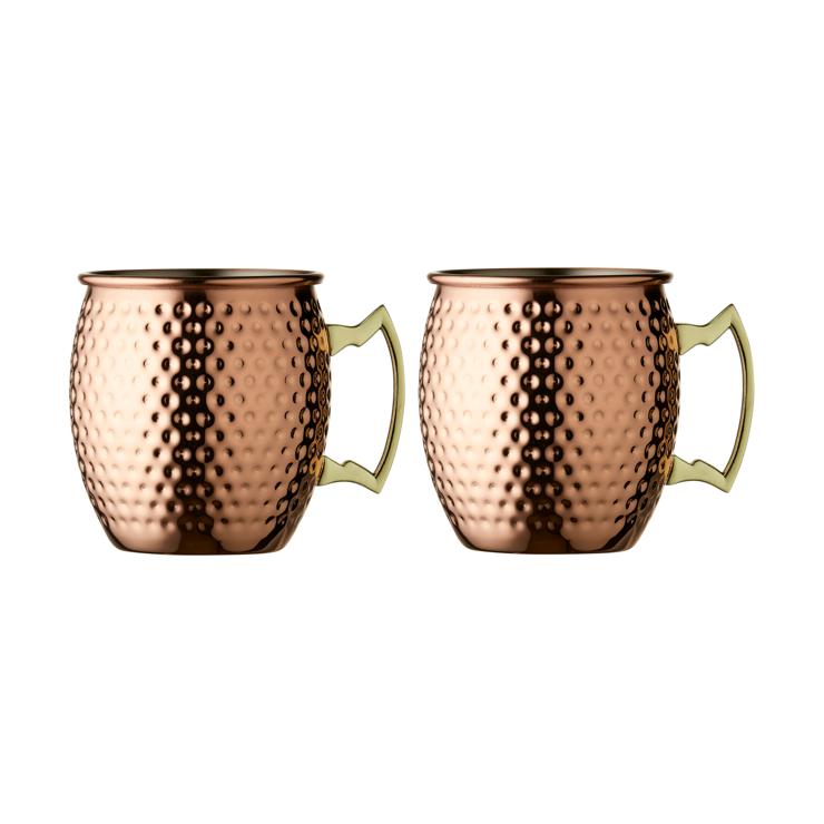 Lyngby Glas Moscow mule cup 55 cl pack of 2