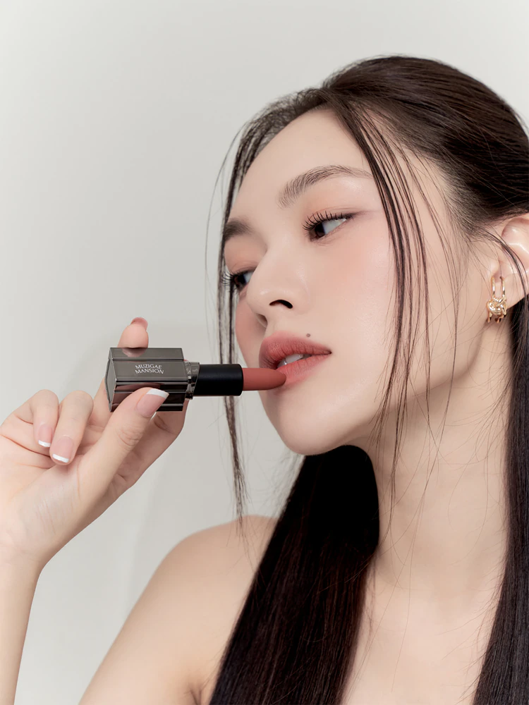 MUZIGAE MANSION Moodwear Blur Lipstick matte moisturizing lipstick