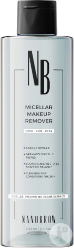 Nanobrow micellar water for make-up removal bottle 200ml