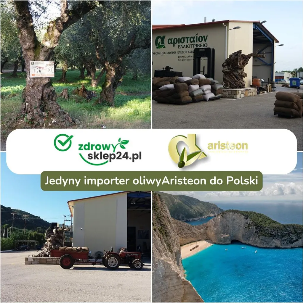 ARISTEON Extra Virgin Olive Oil 250 ml