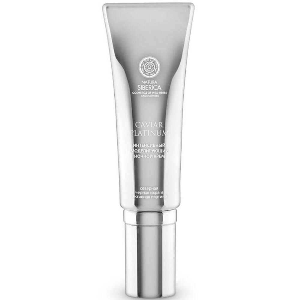 Natura Siberica Caviar Platinum Intensive Night Cream 30 ml