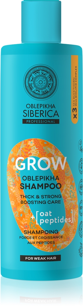 Natura Siberica Oblepikha Siberica strengthening shampoo for stimulating hair growth