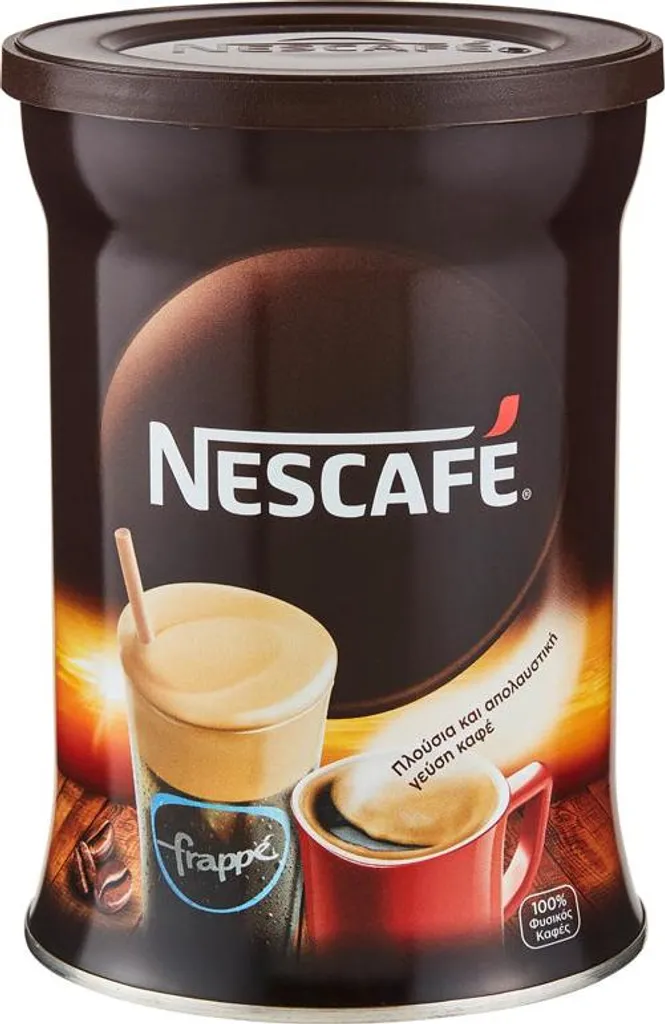 Nescafé iced coffee frappe 200 g