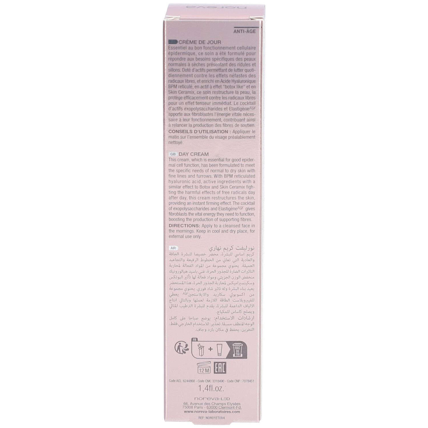 Noreva Norelift Cream normal / dry skin 40 ml