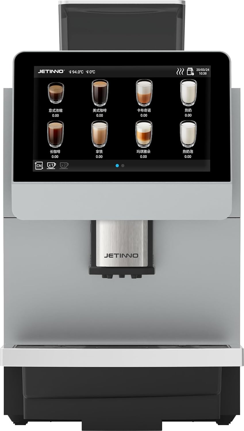Jl31B Office Pro Dual Fully Automatic Coffee Machine for Office & Catering, Dual Boiler & Pump, 10.1 Inch Touch Screen, Fresh Milk, 100 Cups/Day