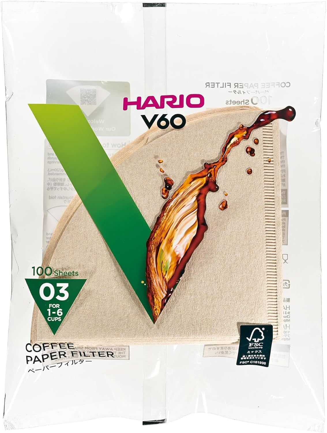 Hario Paper Filter Misarashi for 03 Dripper, Pack of 100, Brown
