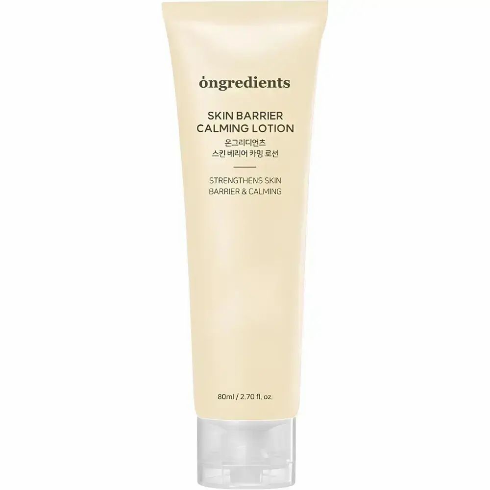 INGREDIENTS Skin Barrier Calming Lotion Facial Lotion 80 ml