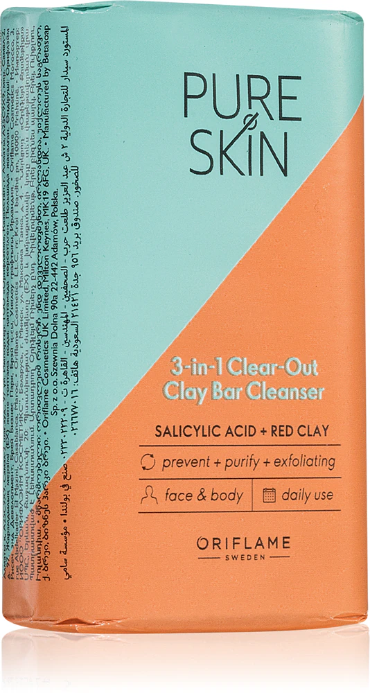 Oriflame Pure Skin Cleansing Soap with Clay