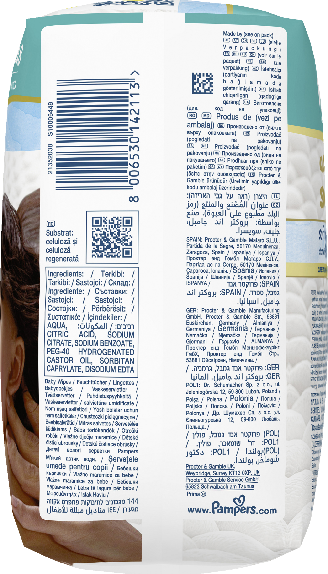 Pampers Aqua Soft Touch wipes