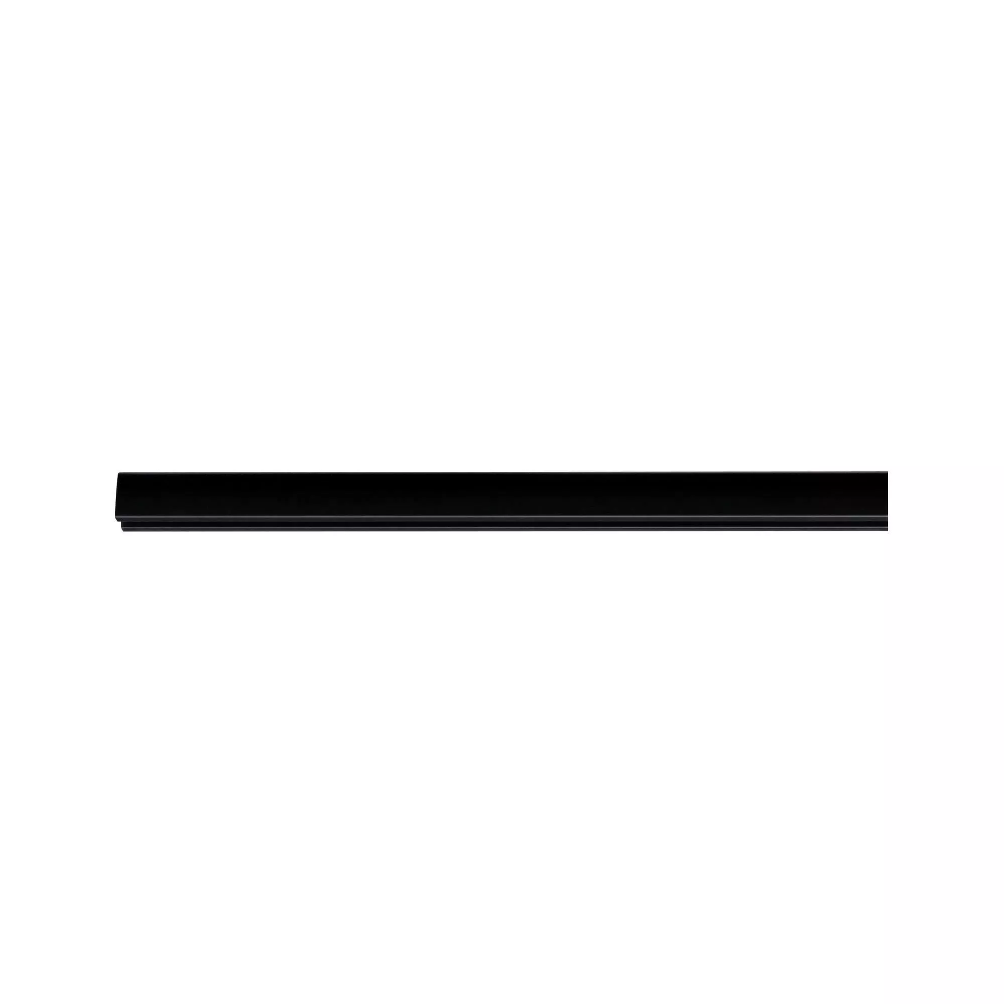 Paulmann Urail 50 cm rail system
