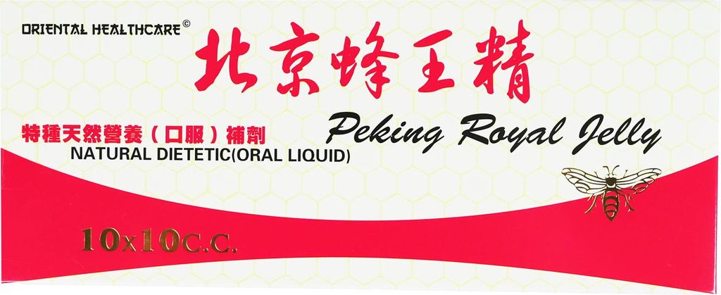 Oriental Healthcare Peking Royal Jelly 10x10ml