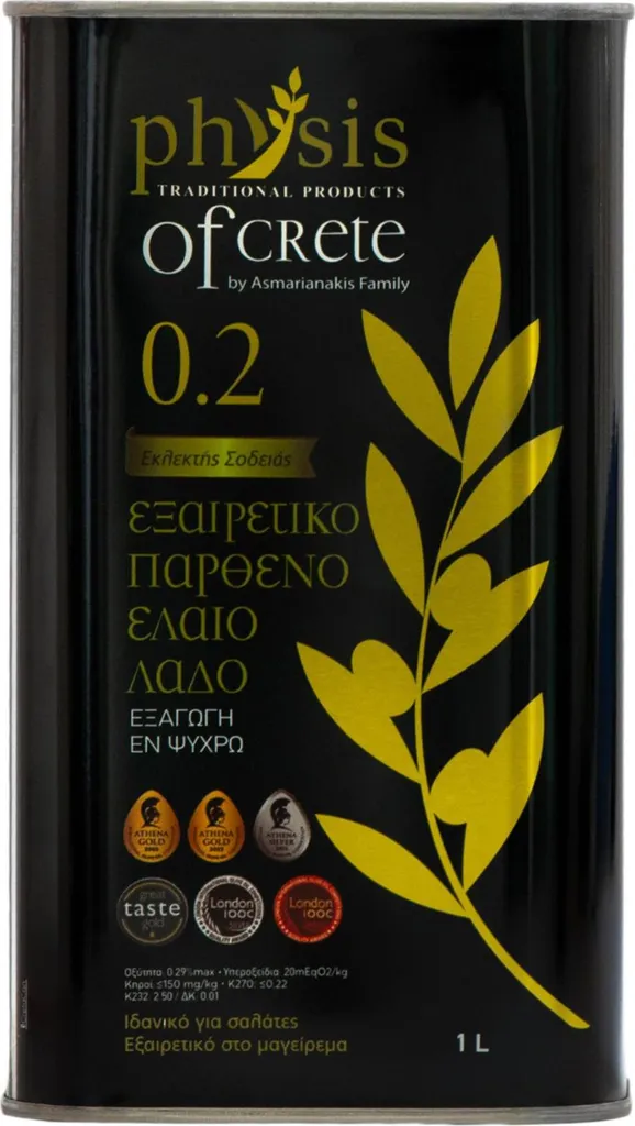 Physis Of Crete Extra Virgin Olive Oil 0.2L From Greece Early Harvest Cold Pressed Low Acidity Premium 1000 ml