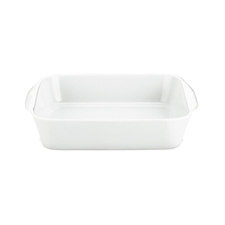 Pillivuyt Square Serving Plate White
