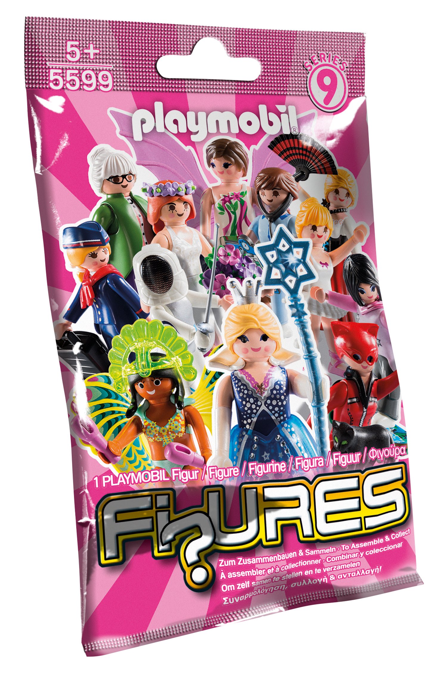 Playmobil Girls Series Figures
