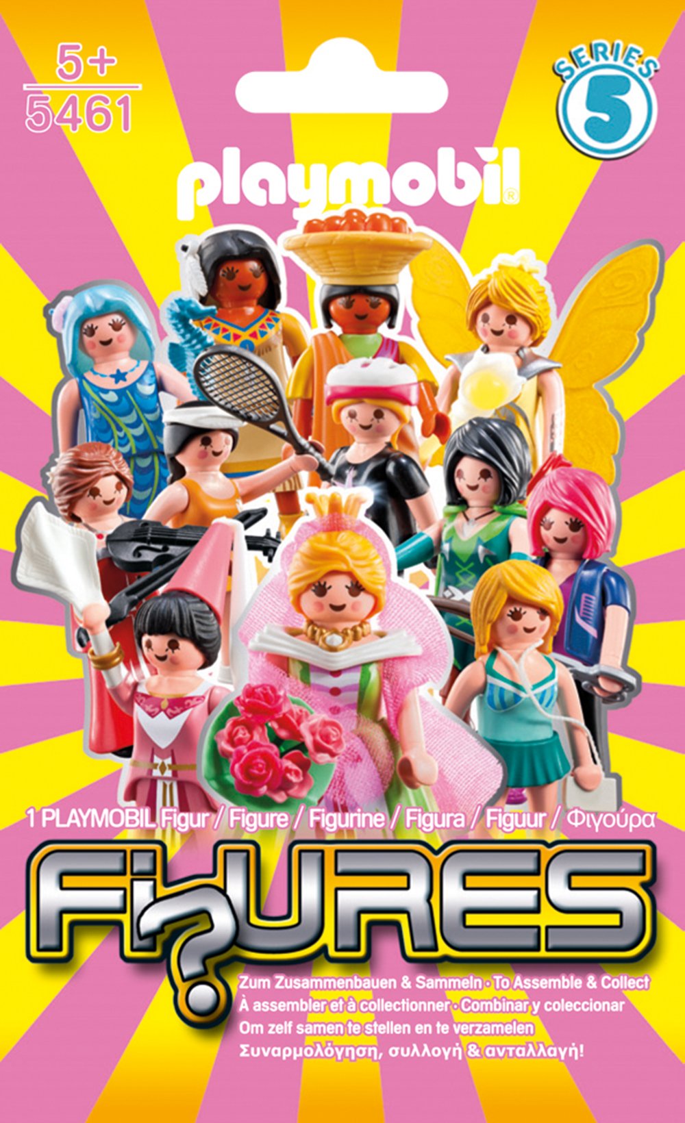 Playmobil Figures Girls Series