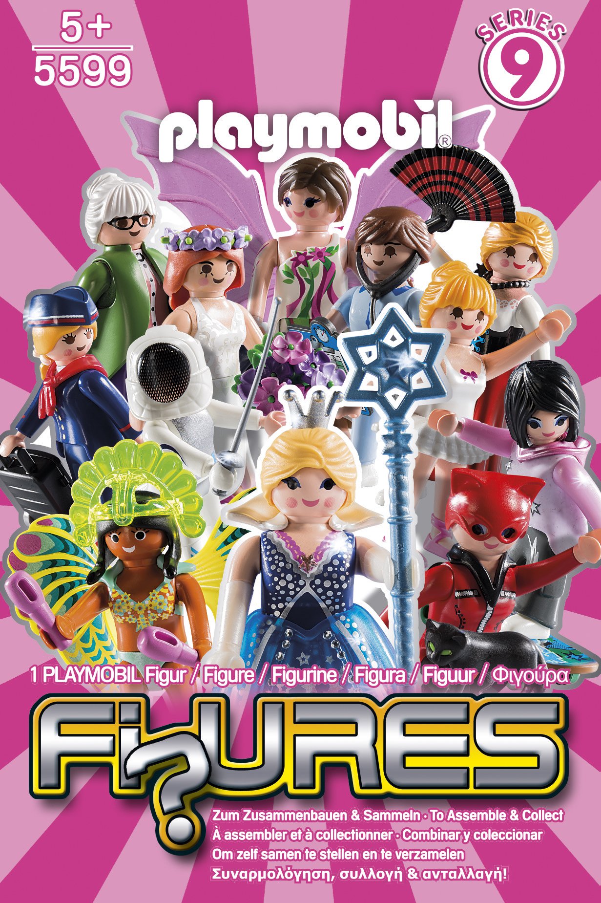 Playmobil Figures Girls Series