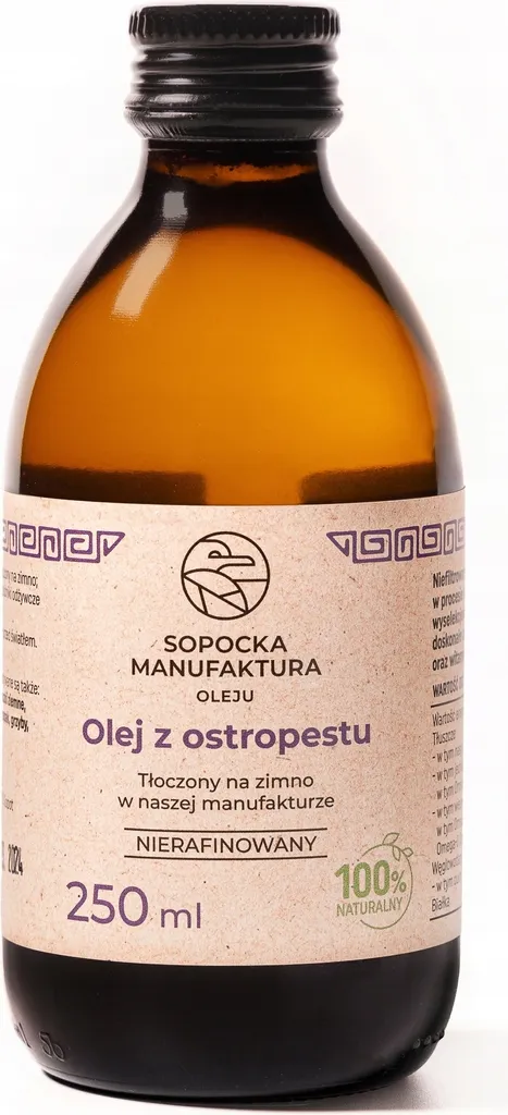 Terragem PREMIUM Milk Thistle Oil - Thistle Oil 250 ml - Cold-pressed - Unrefined Fresh - 100% Natural, Virgin