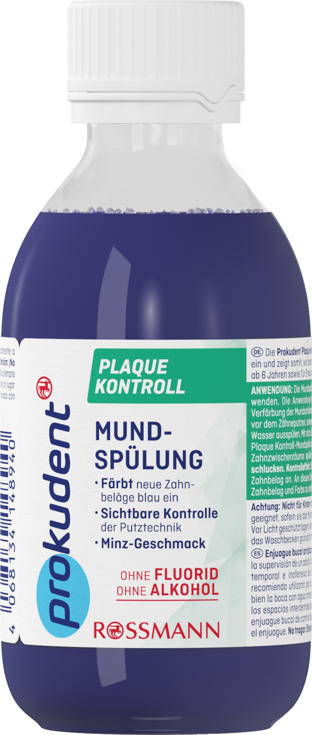 Prokudent Plaque Control Mouthwash 190 ml
