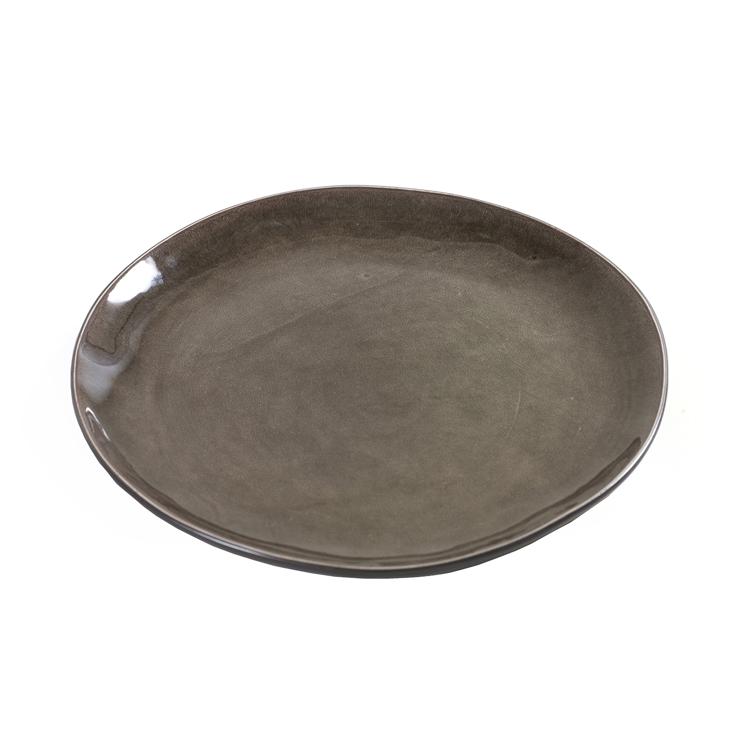 Serax Pure Small Plate 20.5Cm