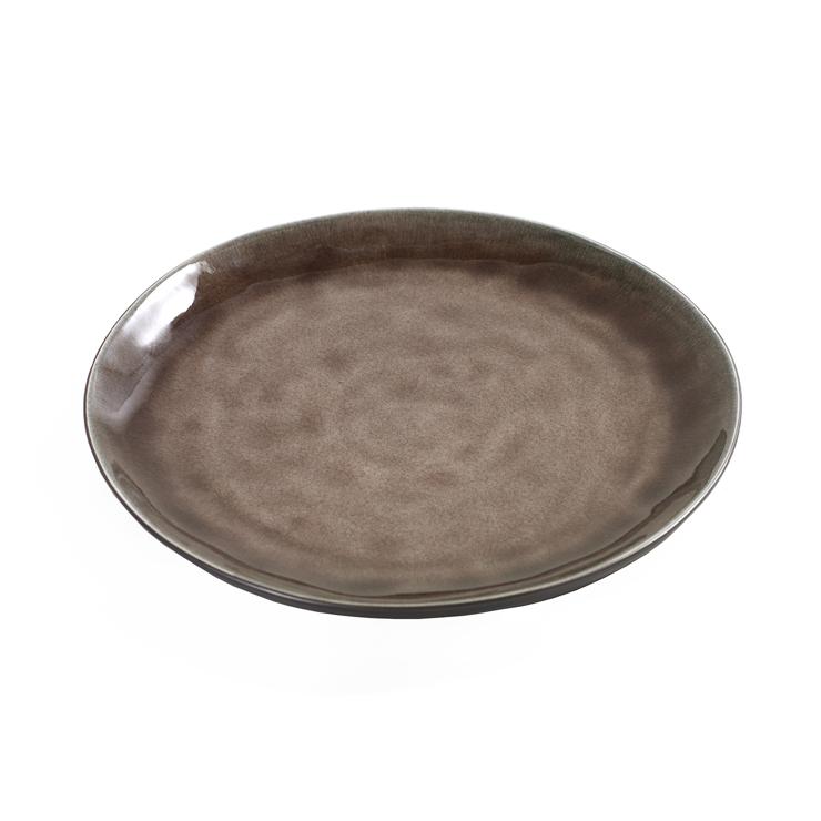 Serax Pure Small Plate 20.5Cm