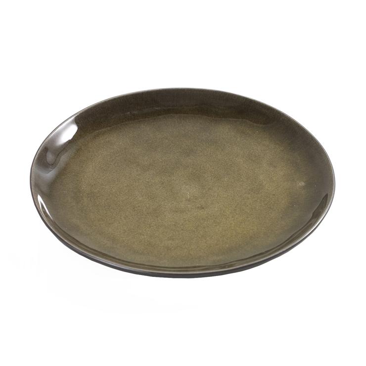 Serax Pure Small Plate 20.5Cm