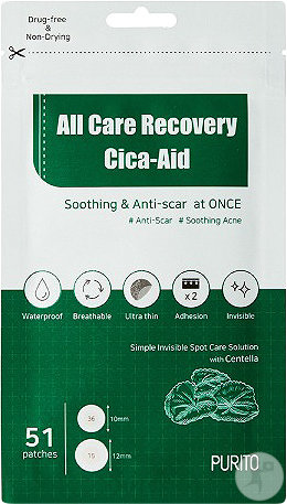 Purito All Care Recovery Cica-Aid 51 plasters