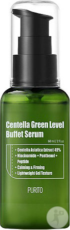 Purito Centella Green Level Buffet Serum Pump Bottle 60ml