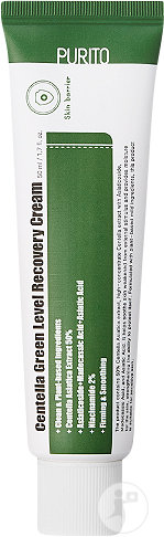 Purito Centella Green Level Recovery Cream Tube 50ml