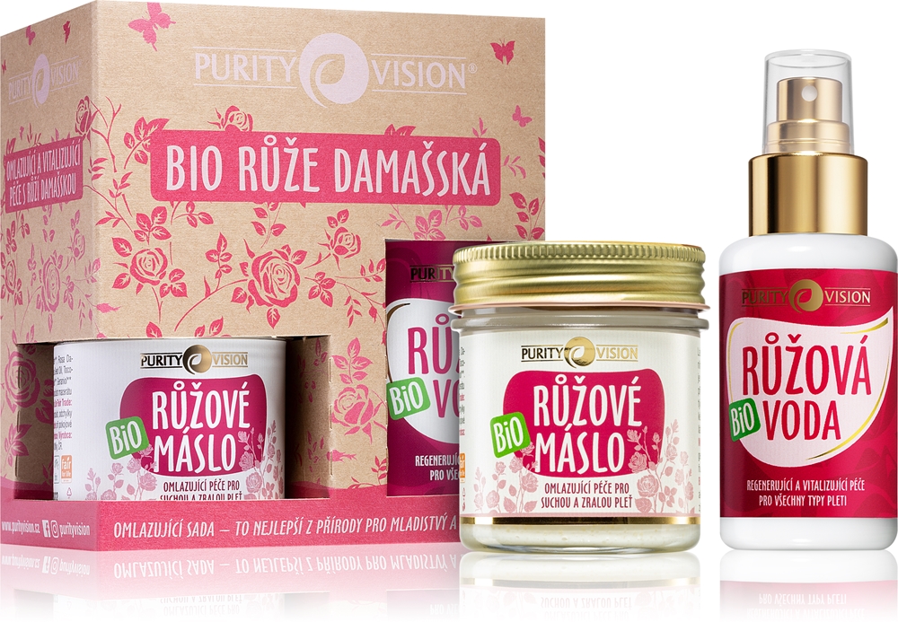 Purity Vision BIO gift set (for skin rejuvenation)